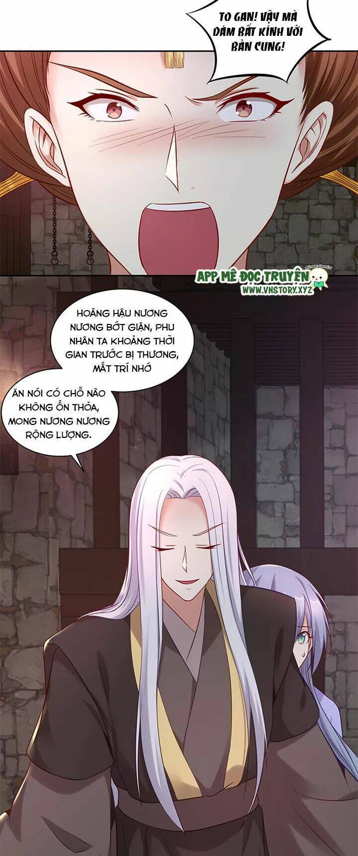 đô đốc đại nhân sủng thê kí chapter 160 10