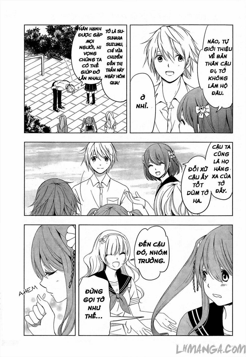 iwaihime chapter 2 16