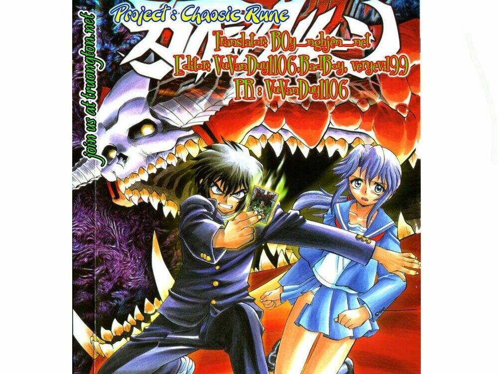 chaosic rune chapter 55 1