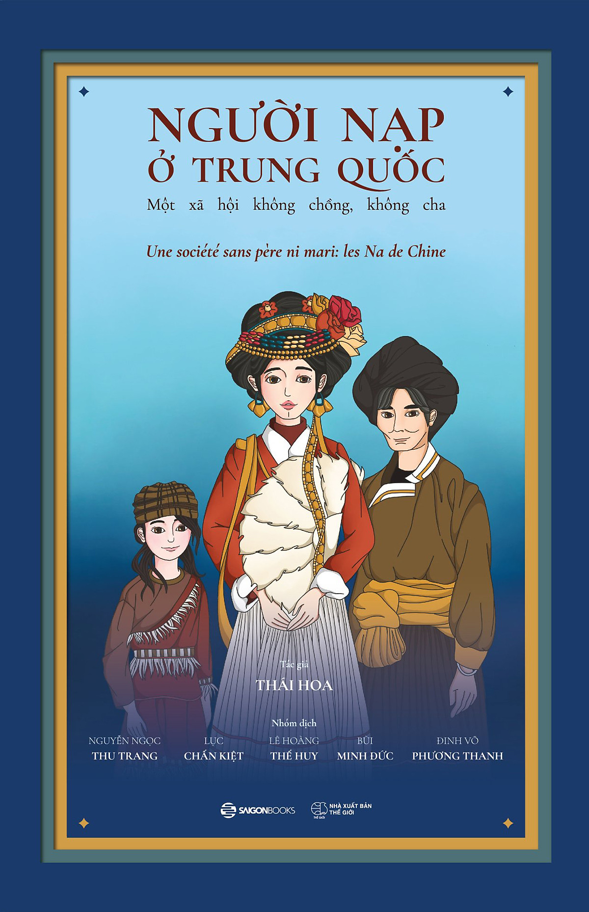 Người Nạp ở Trung Quốc