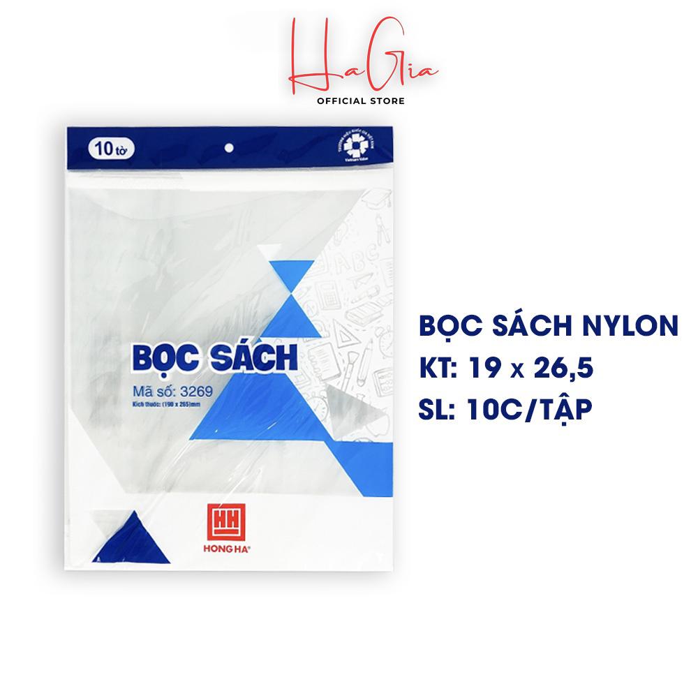 Bọc sách nylon Hồng Hà (190x265mm) 3269 tập 10 chiếc- phù hợp sách Tiếng Anh mới cải cách