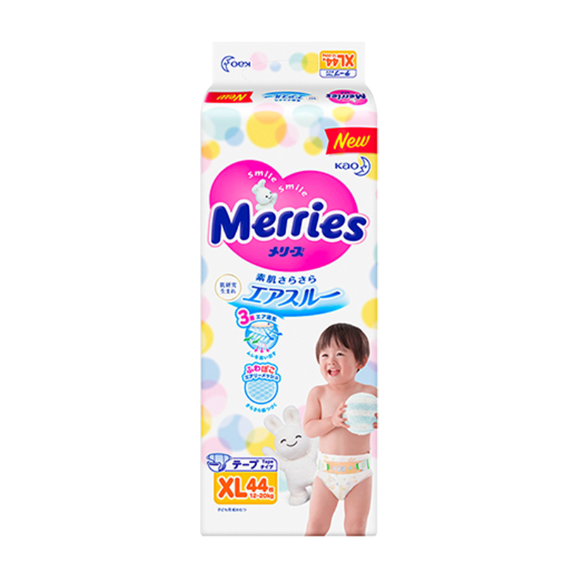 Combo 2 Tã/bỉm dán Merries size XL - 44 miếng (Cho bé 12 - 20 kg)