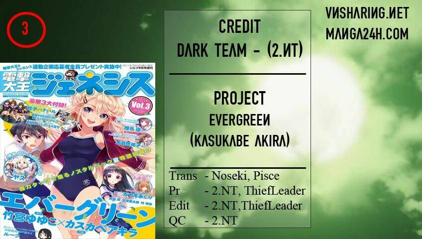 evergreen chapter 3 1