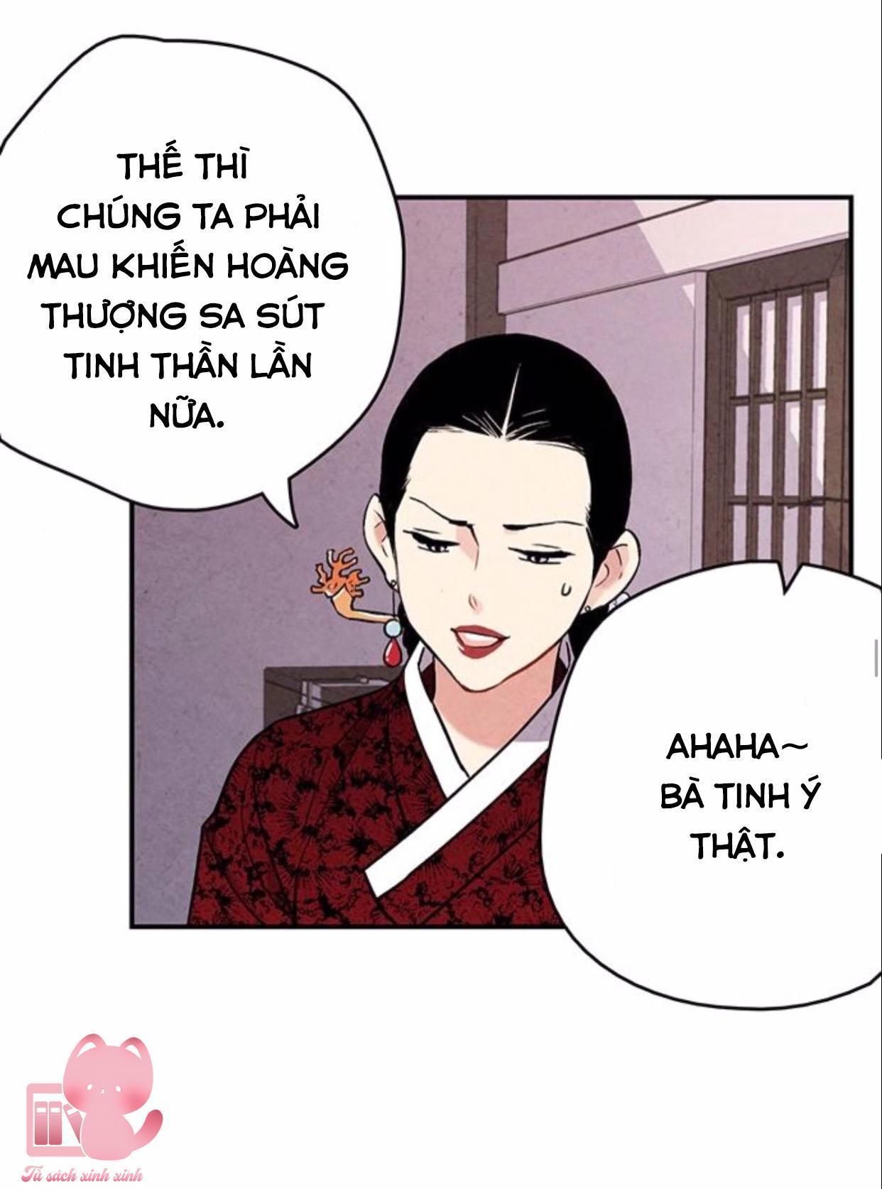 lệnh cấm hôn chapter 55 39