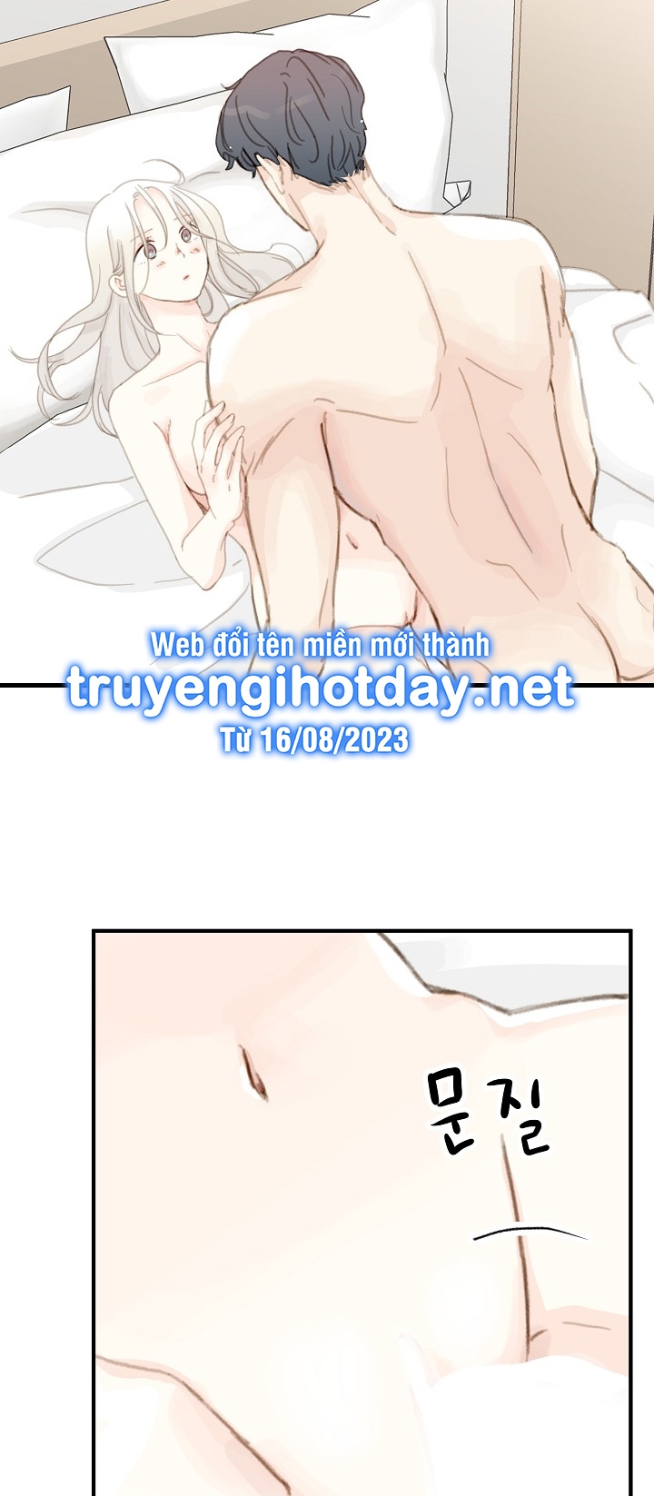 Người Bạn Thứ Năm chapter 7.1 - Trang 16