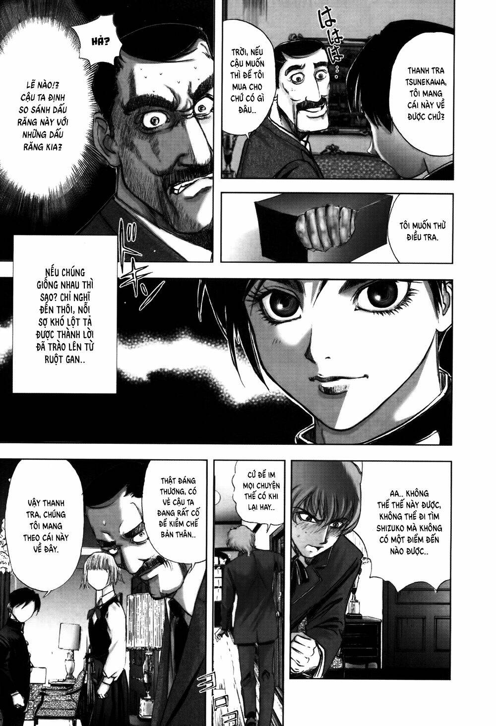 edogawa ranpo ijinkan chapter 56 16