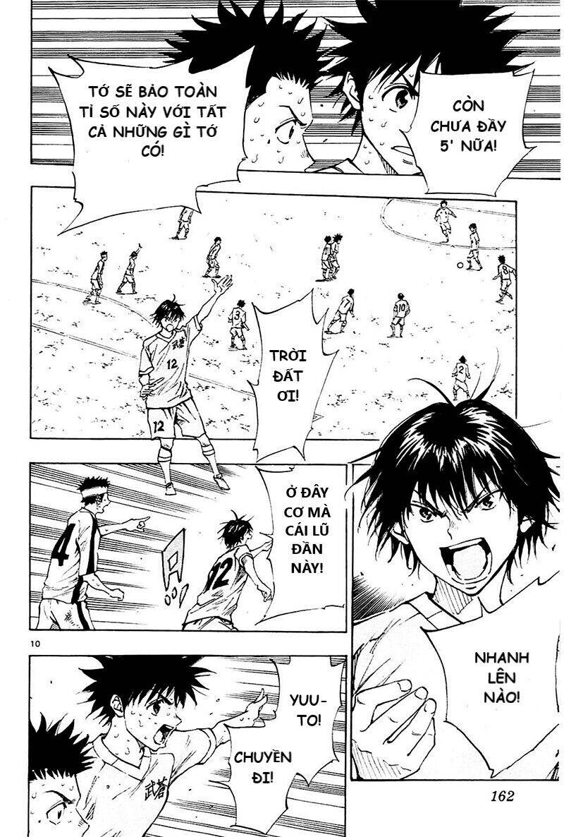 be blues! - ao ni nare chapter 126 11