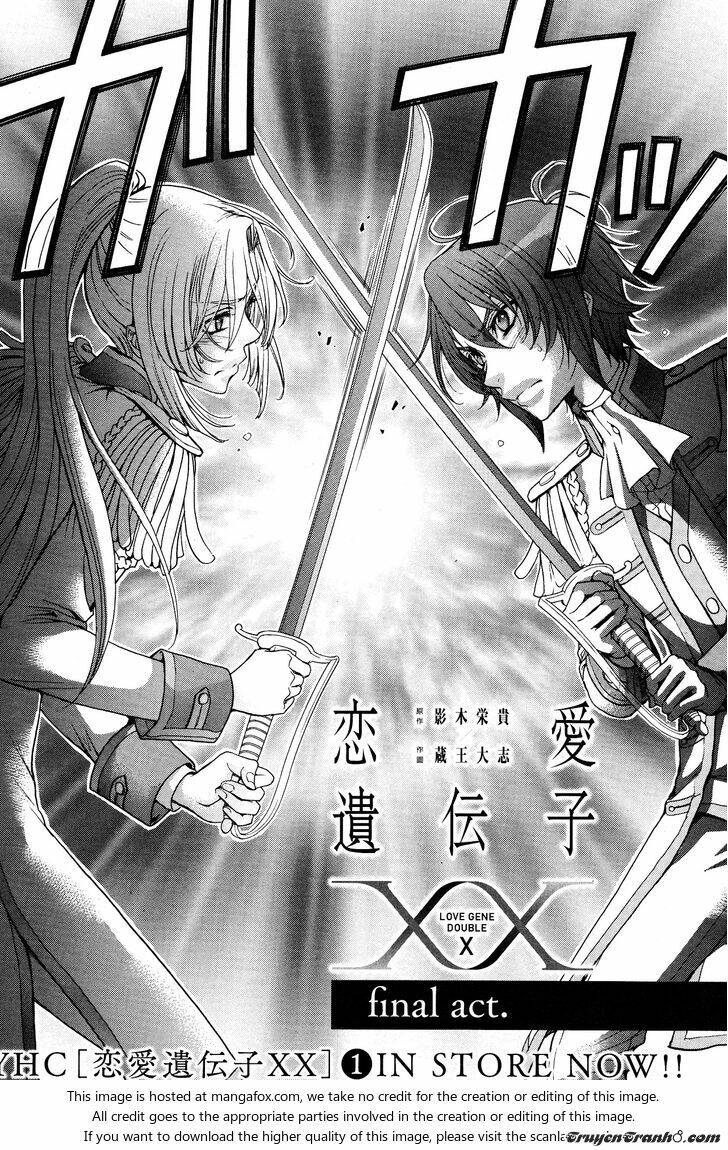 renai idenshi xx chapter 17 1