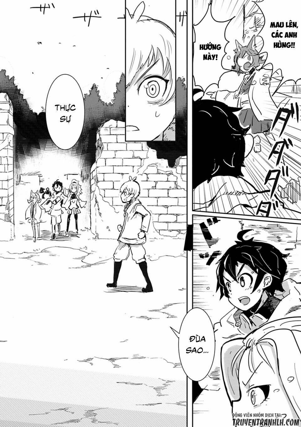 nakanaide maou-chan chapter 11 15