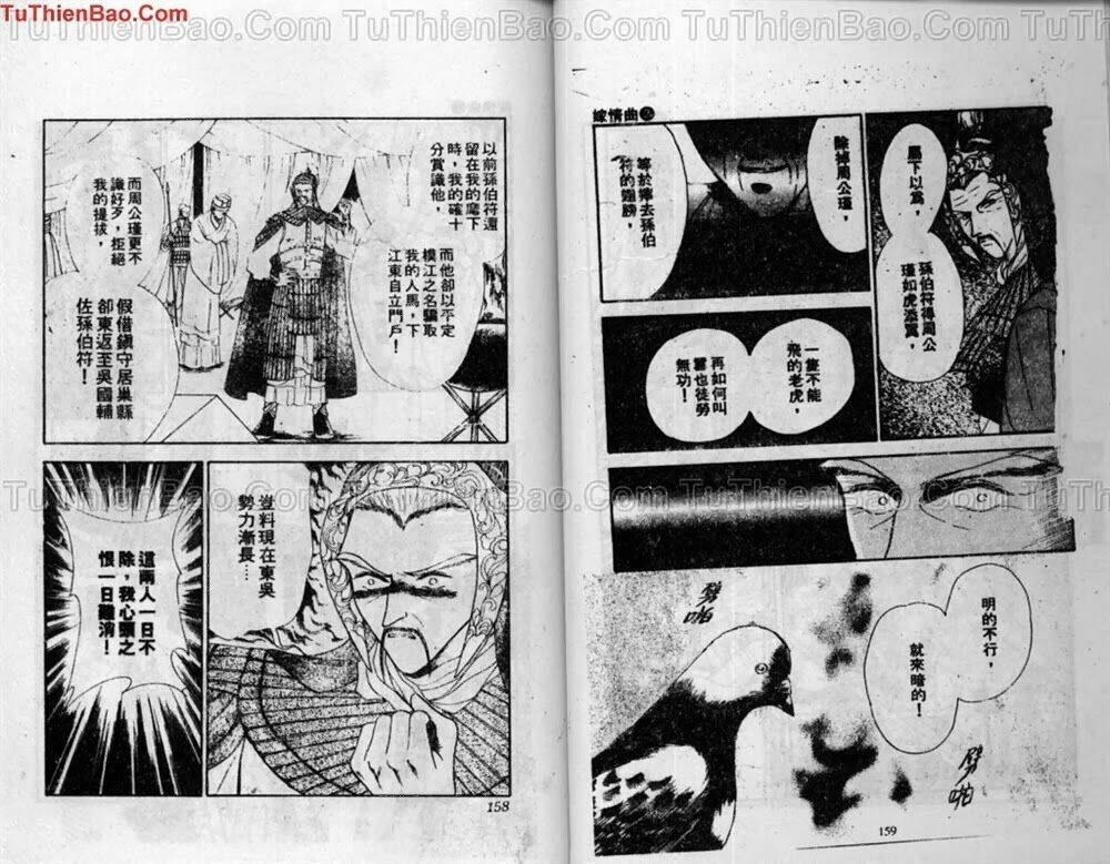 tiêu khúc tương tư chapter 2 81