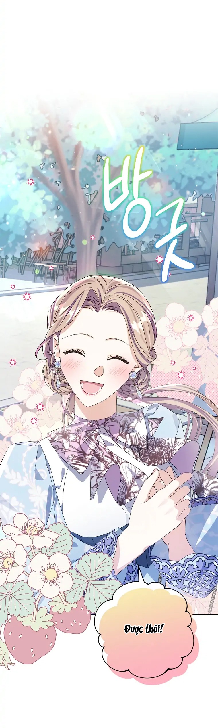 aster yêu dấu của tôi chapter 8 23