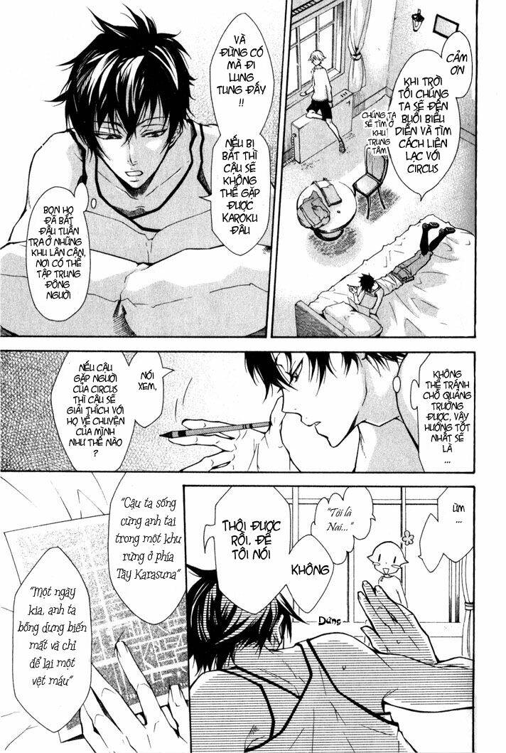 karneval chapter 4 8