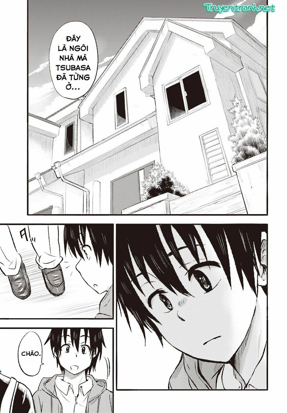 higashi no kurume to tonari no meguru chapter 8 5