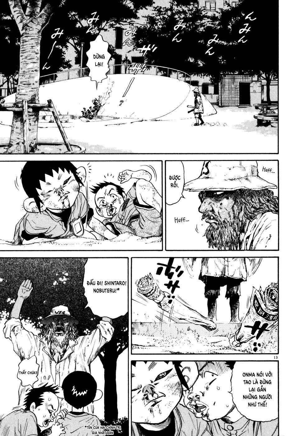 kiichi!! chapter 3 13