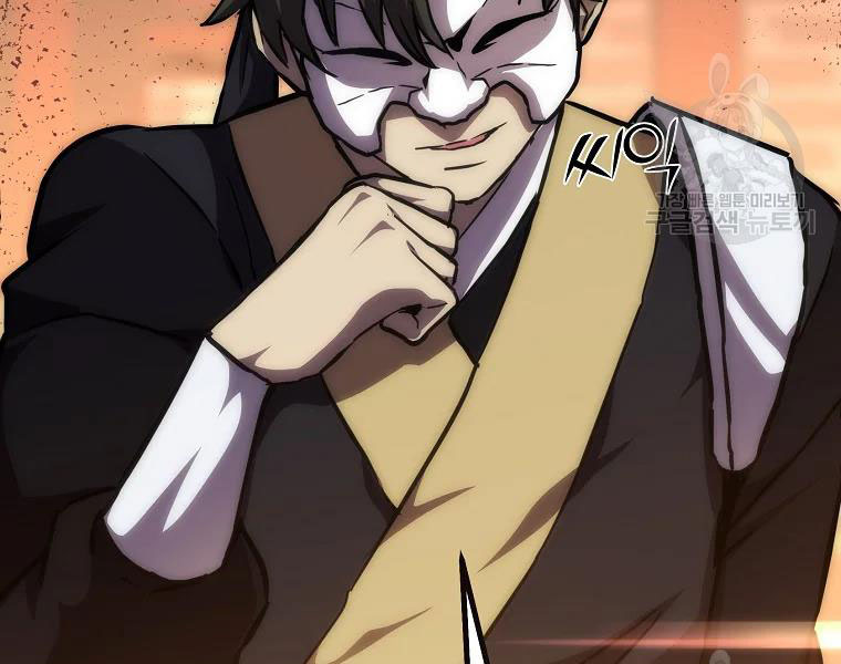 thiếu niên phương sĩ chapter 41 213