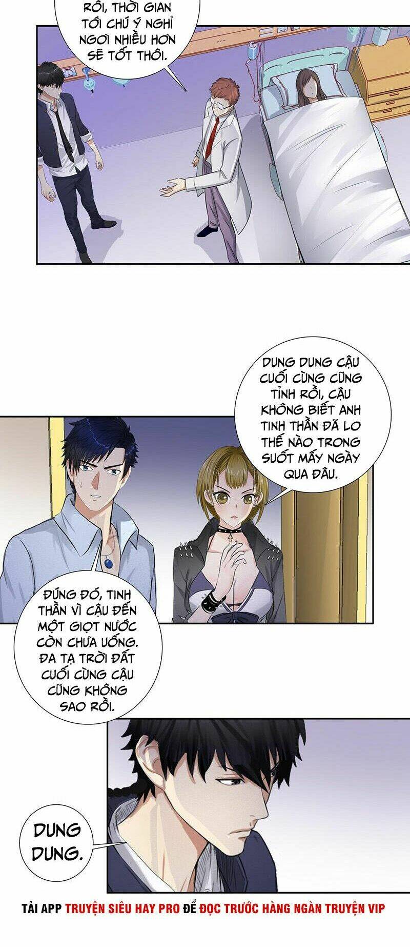 học viện cao thủ chapter 138 11