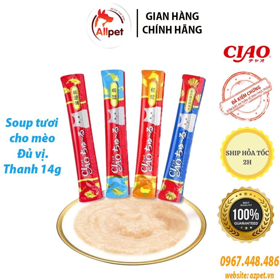 Súp thưởng Ciao Churu - hũ 50 thanh 14g. Ciao thanh. Thức ăn ướt cho mèo.