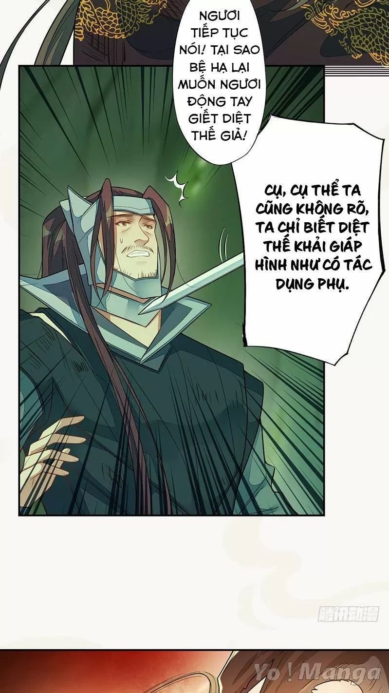 tuyệt thế luyện đan sư chapter 136 5