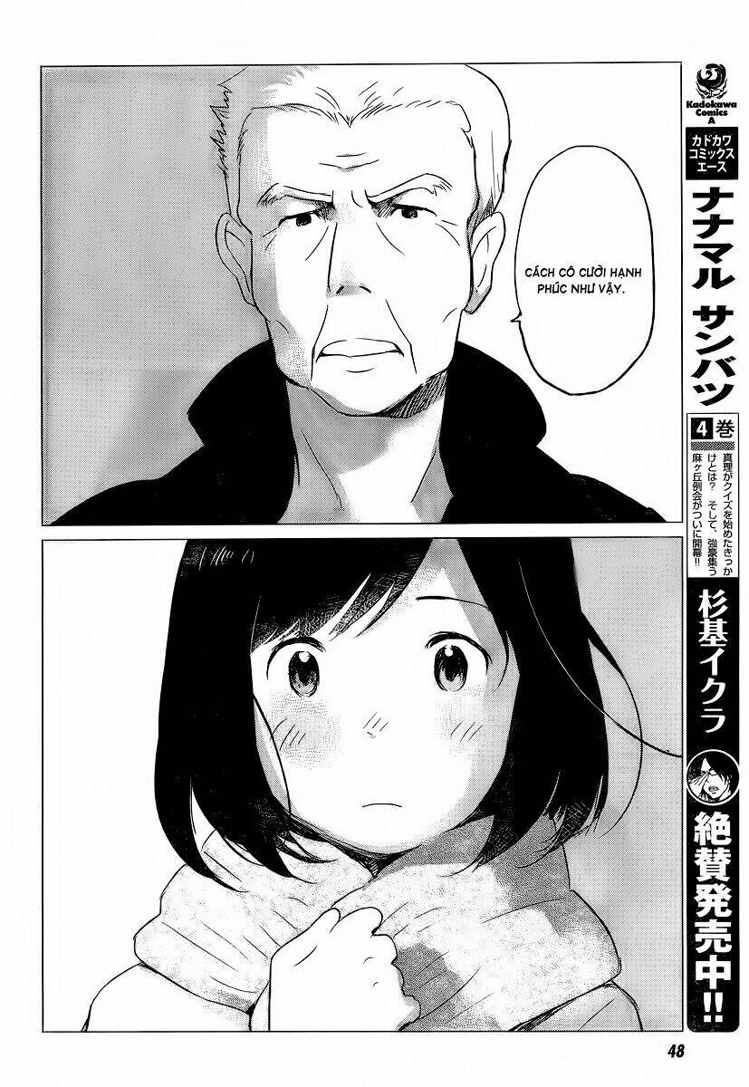 ookami kodomo no ame to yuki chapter 6 13