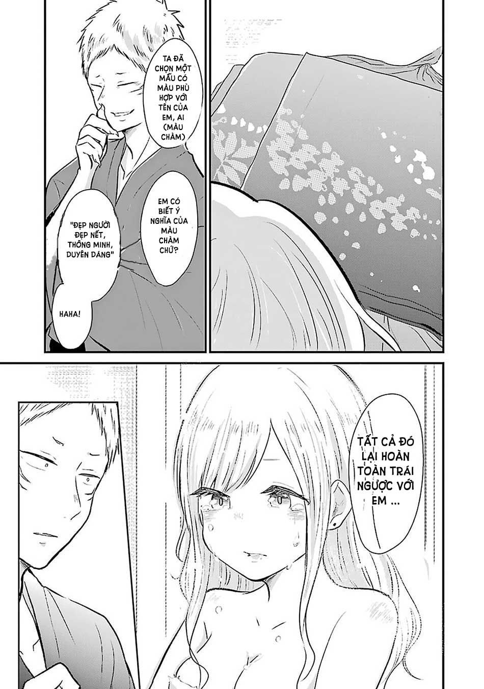 yome no manimani chapter 2 14