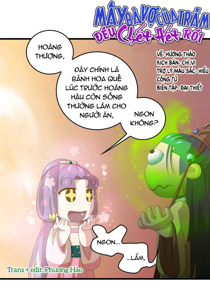 Mấy Bà Vợ Của Trẫm Đều Chết Hết Rồi chapter 13 - Trang 1