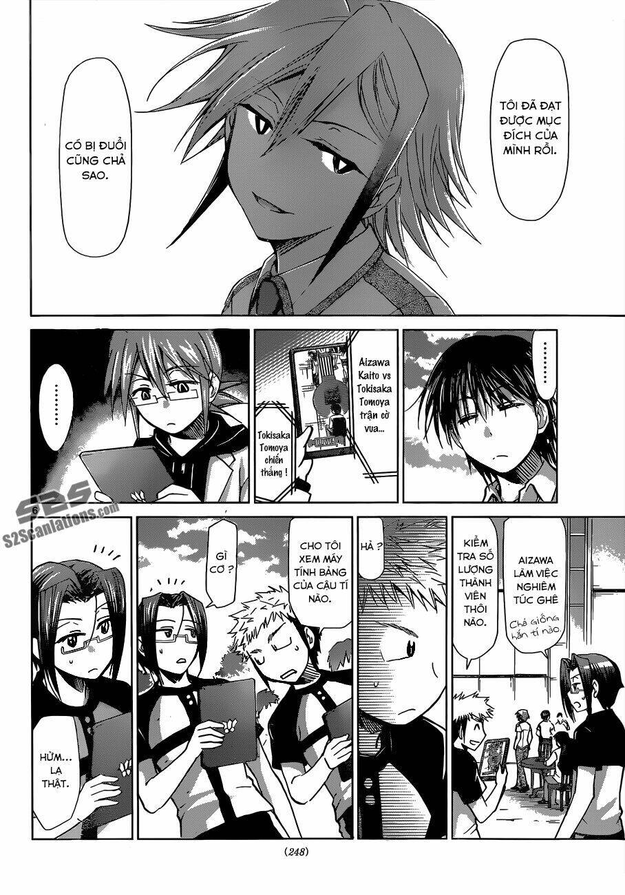 denpa kyoushi chapter 125 9