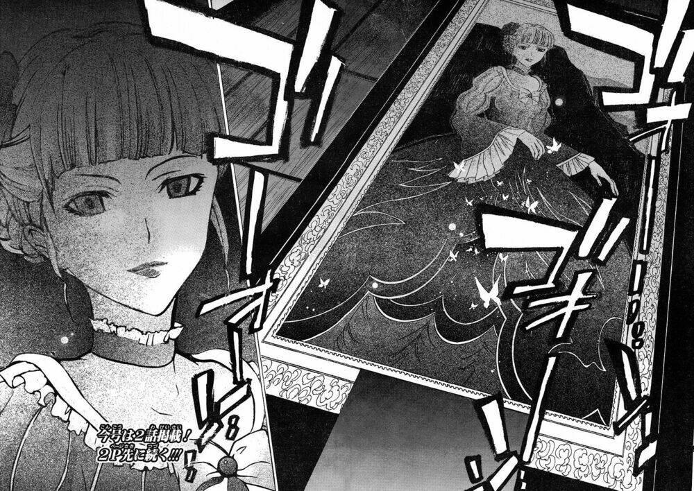 umineko no naku koro ni episode 1: legend of the golden witch chapter 6 48