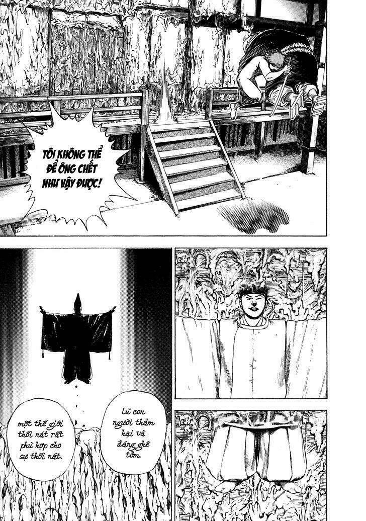 igyoujin oniwakamaru chapter 24 14