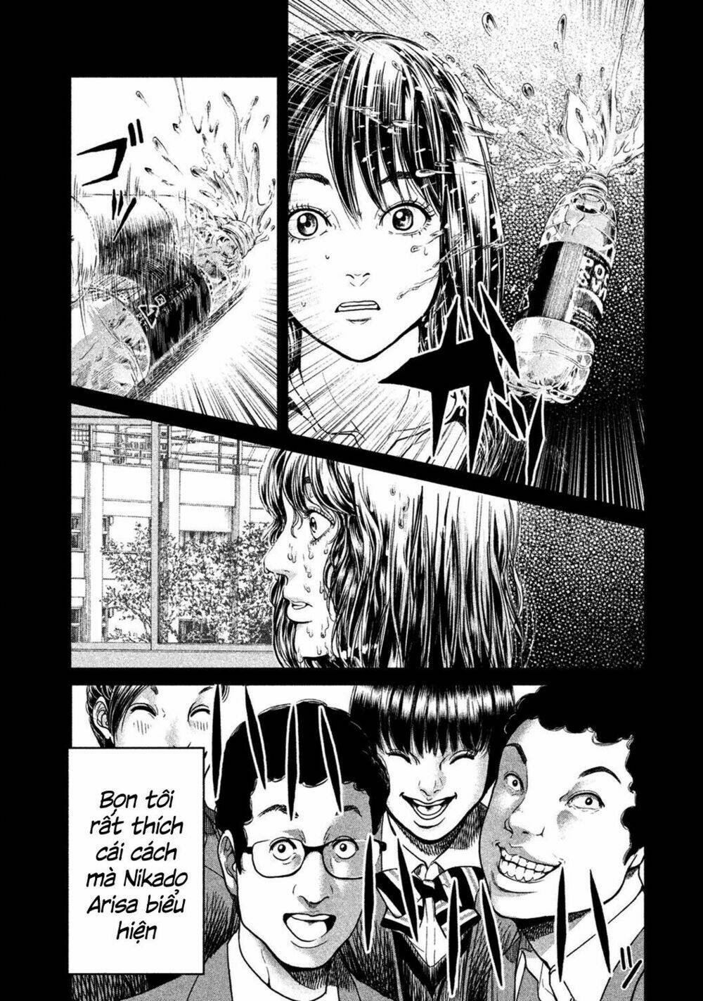 ikenie touhyou chapter 8 17