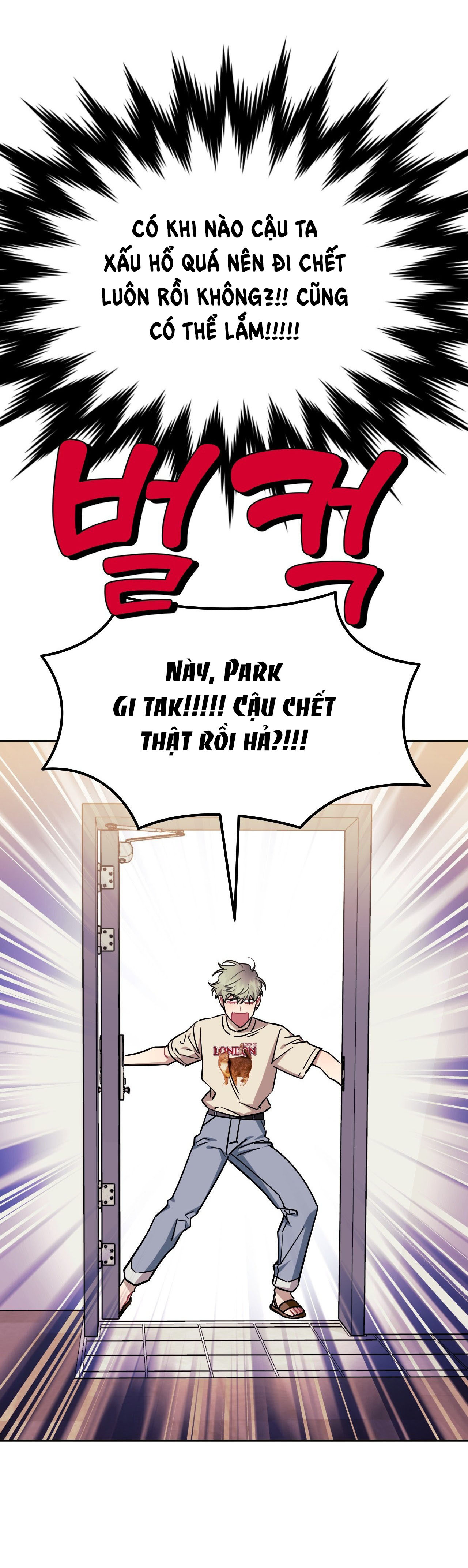 hơn cả bạn bè chapter 78.2 55