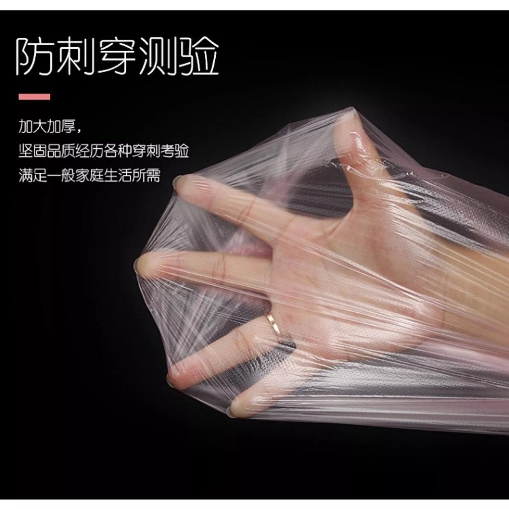 Bộ 300 Túi Đựng Rác Siêu Dai Tiện Lợi Kích Thước 45x50cm