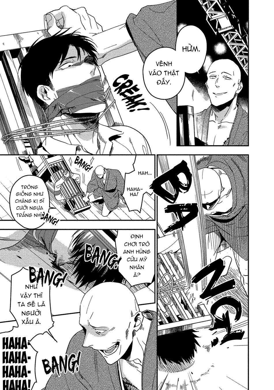 [iimo] akuheki chapter 13 3