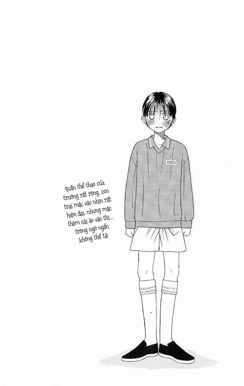 kare kano hajimemashita chapter 12 2