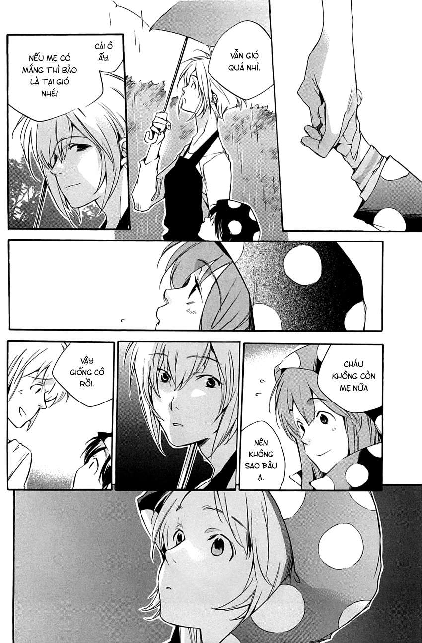 my girl chapter 27 11