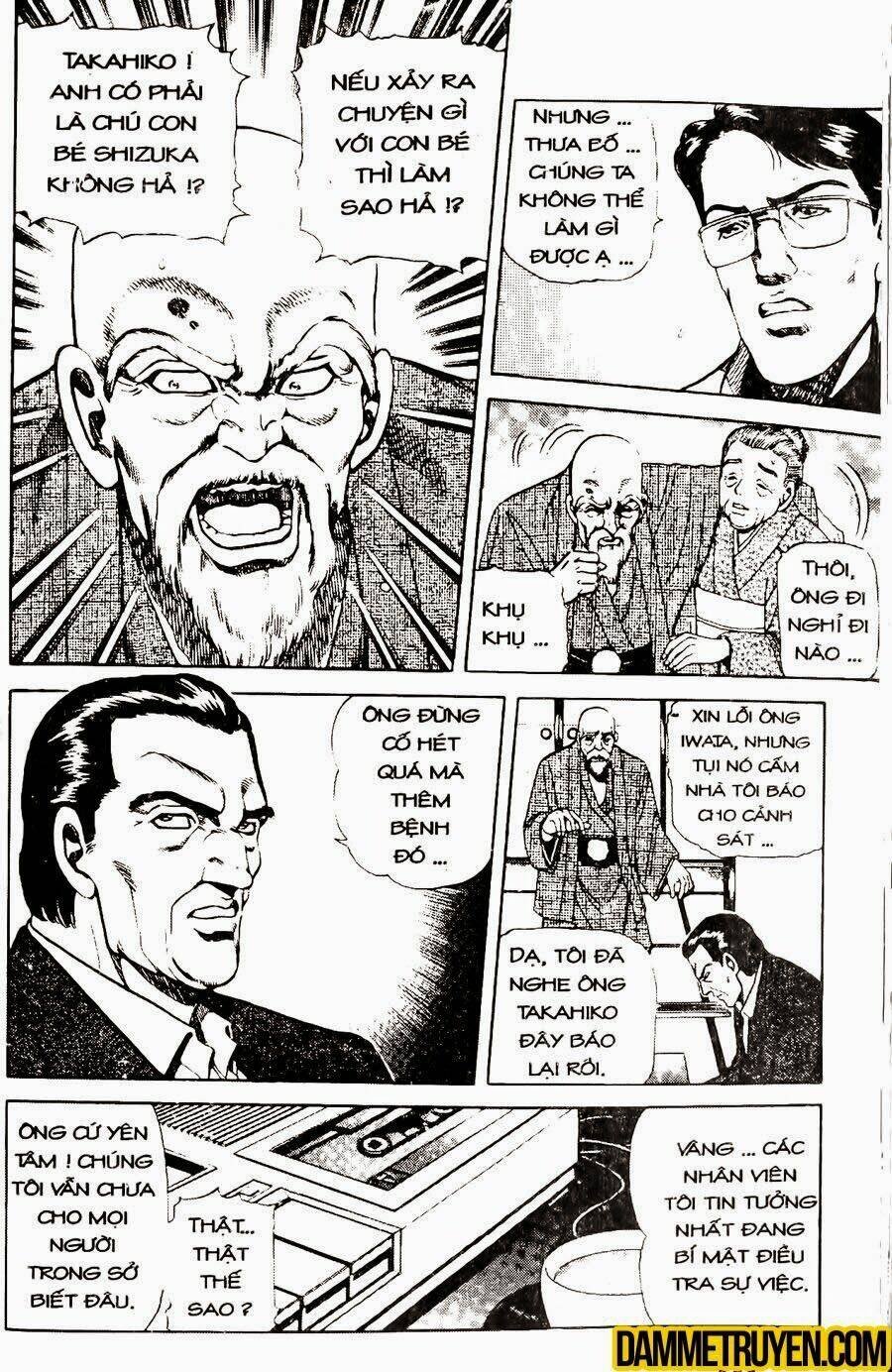 sức mạnh nhân đôi chapter 17.1 24