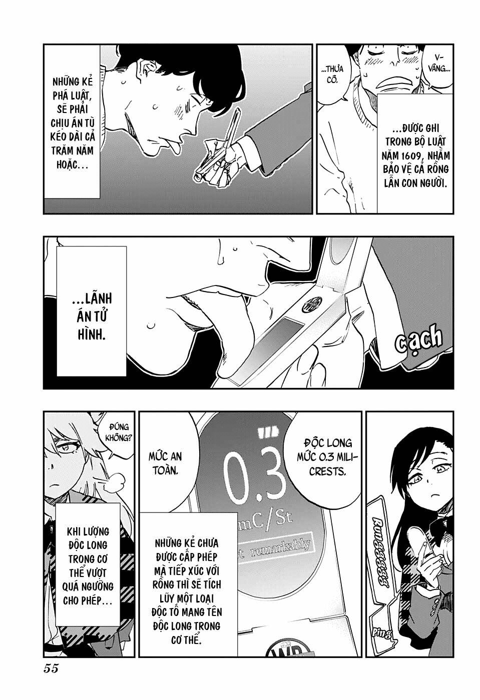 hoả thiêu phù thuỷ chapter 1 33