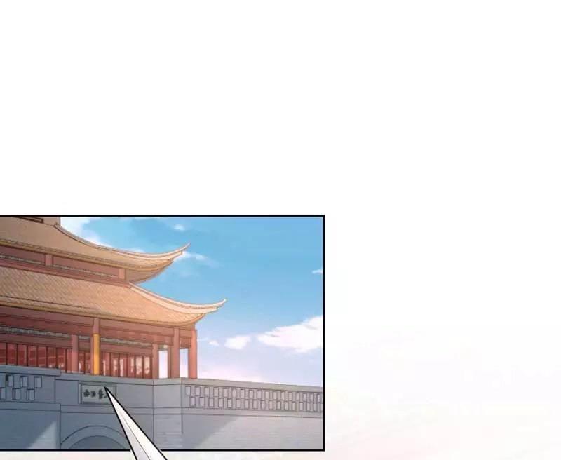 vương gia không thể trêu chapter 66 12