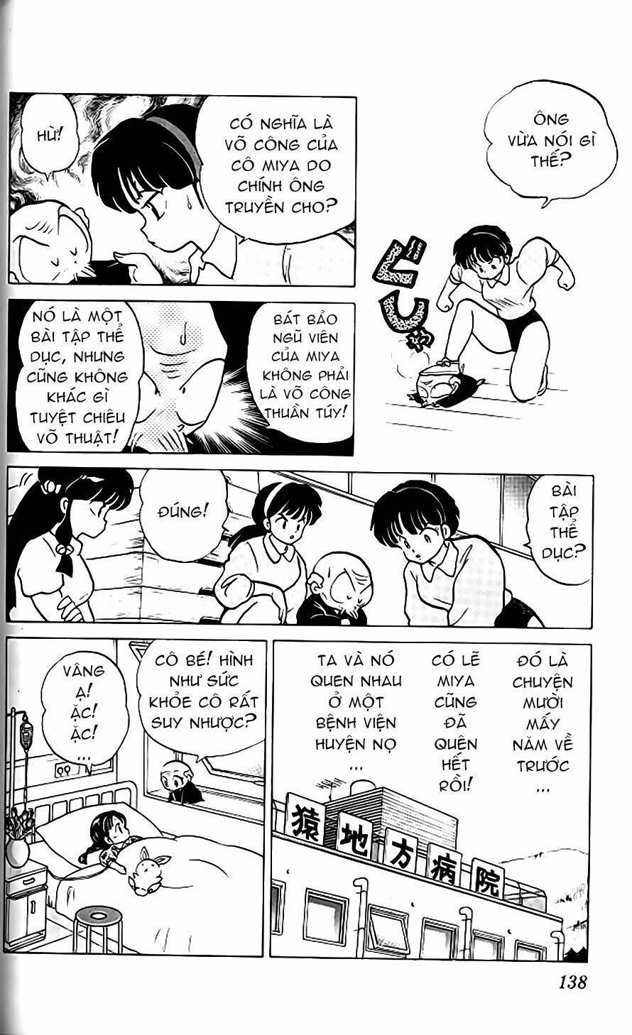 suối lời nguyền chapter 265 7