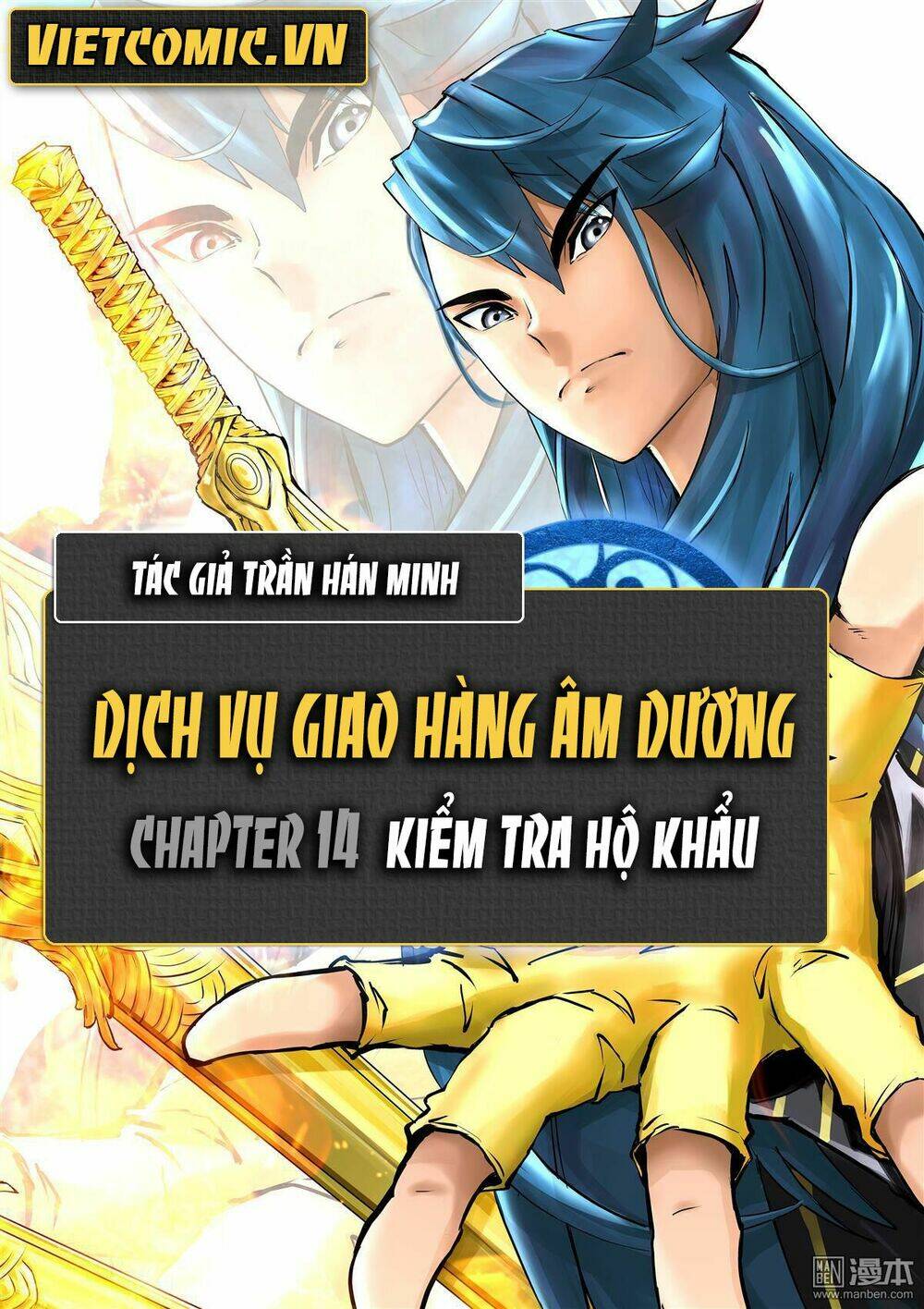 dịch vụ giao hàng âm dương chapter 14 1