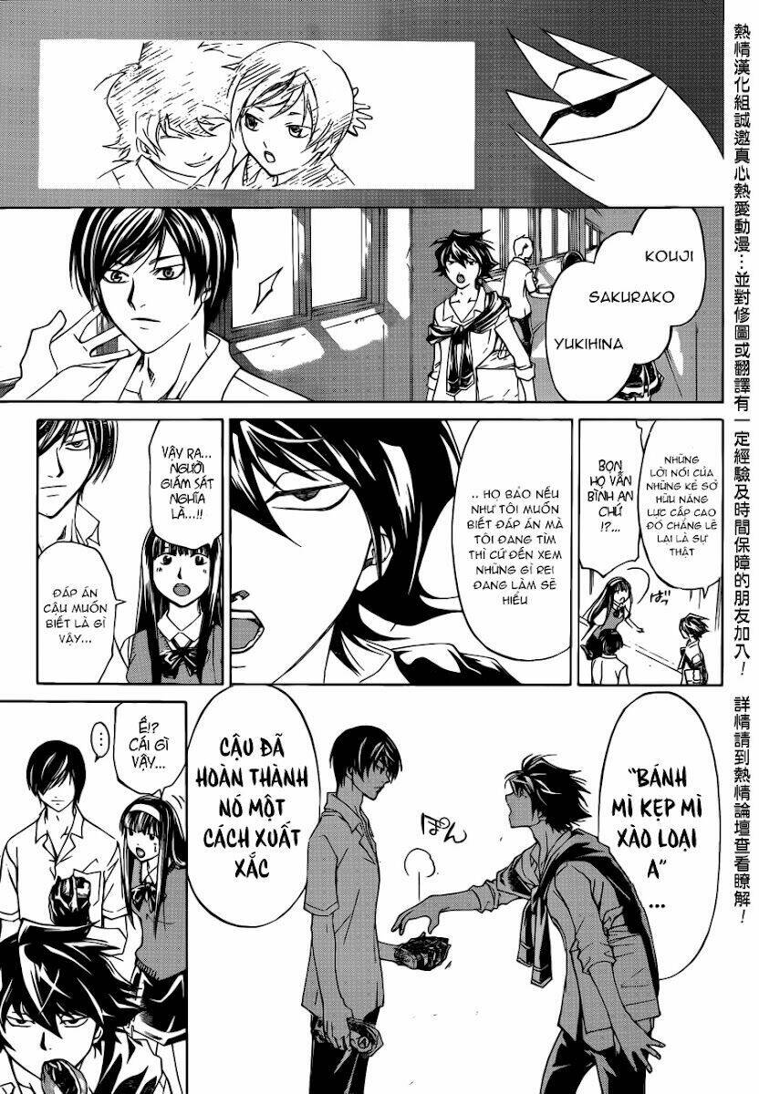 code breaker chapter 184 19