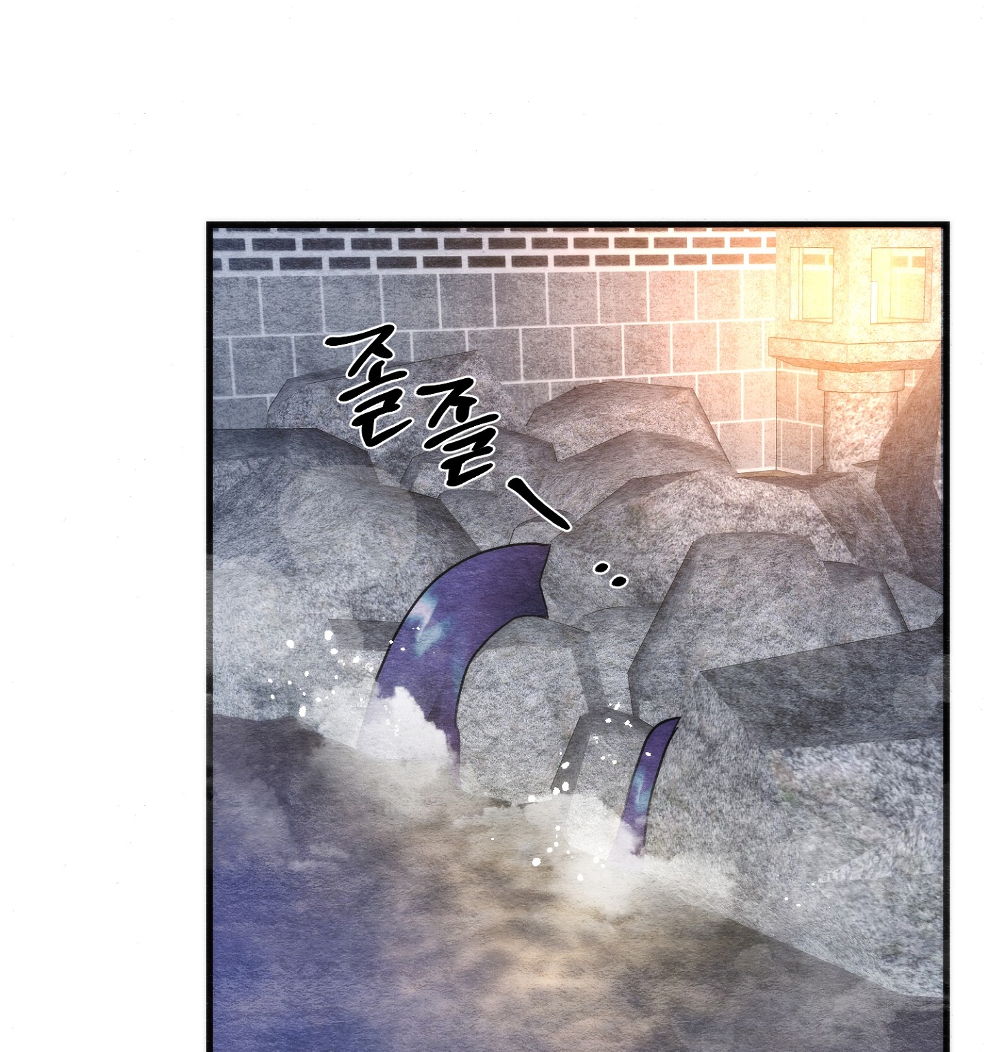 Cương Nhân chapter 93.2 57