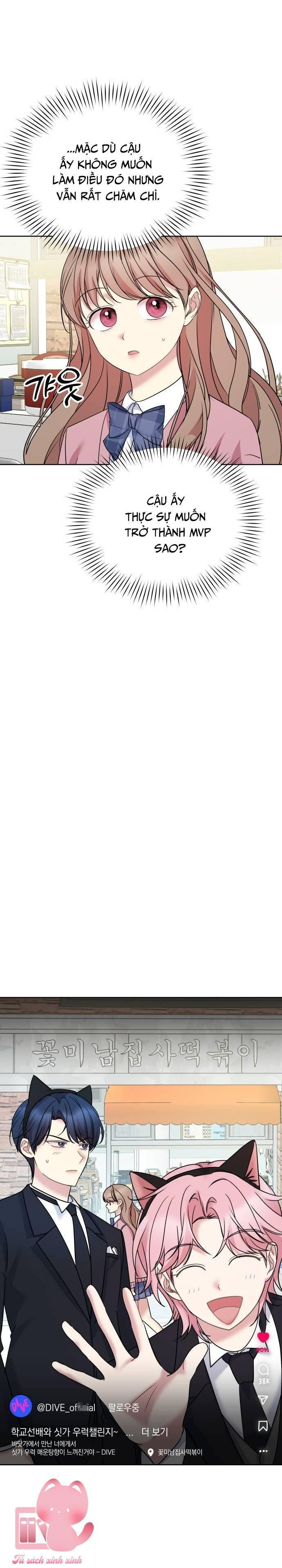 quản gia, làm ơn đấy! chapter 25 19