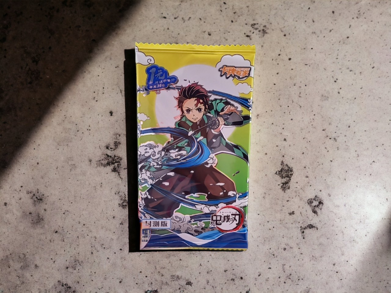 (FULL BOX) Hộp Thẻ Bài Anime Kimetsu No Yaiba ảnh thẻ nhân phẩm ngẫu nhiên chibi xinh xắn giá rẻ ( hộp 36 pack)