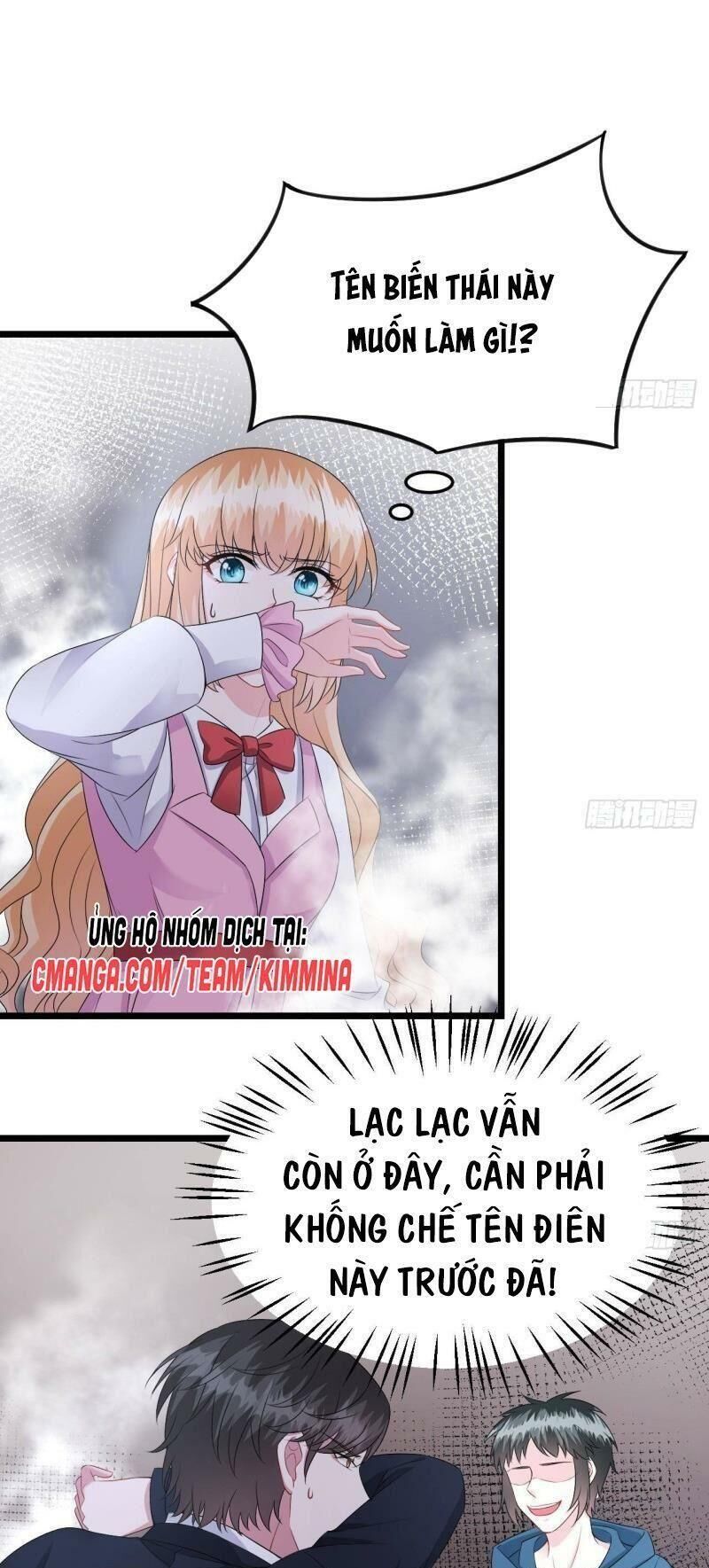 đế thiếu điềm hôn: vợ yêu trùng sinh không ngoan lắm chapter 43 12