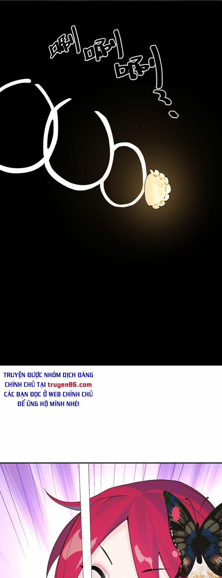 là thánh hoàng chính đạo, ta cưới ma tôn tà đạo？！ chapter 3 61