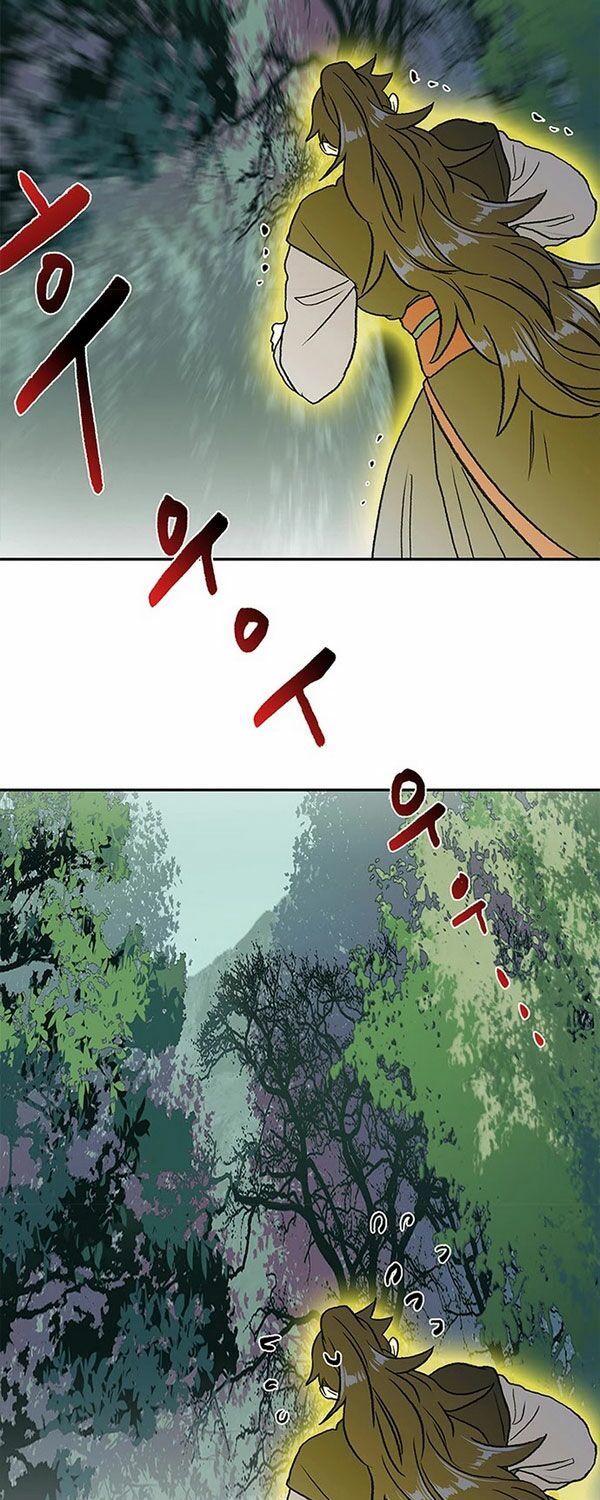 học sĩ tái sinh chapter 142 13