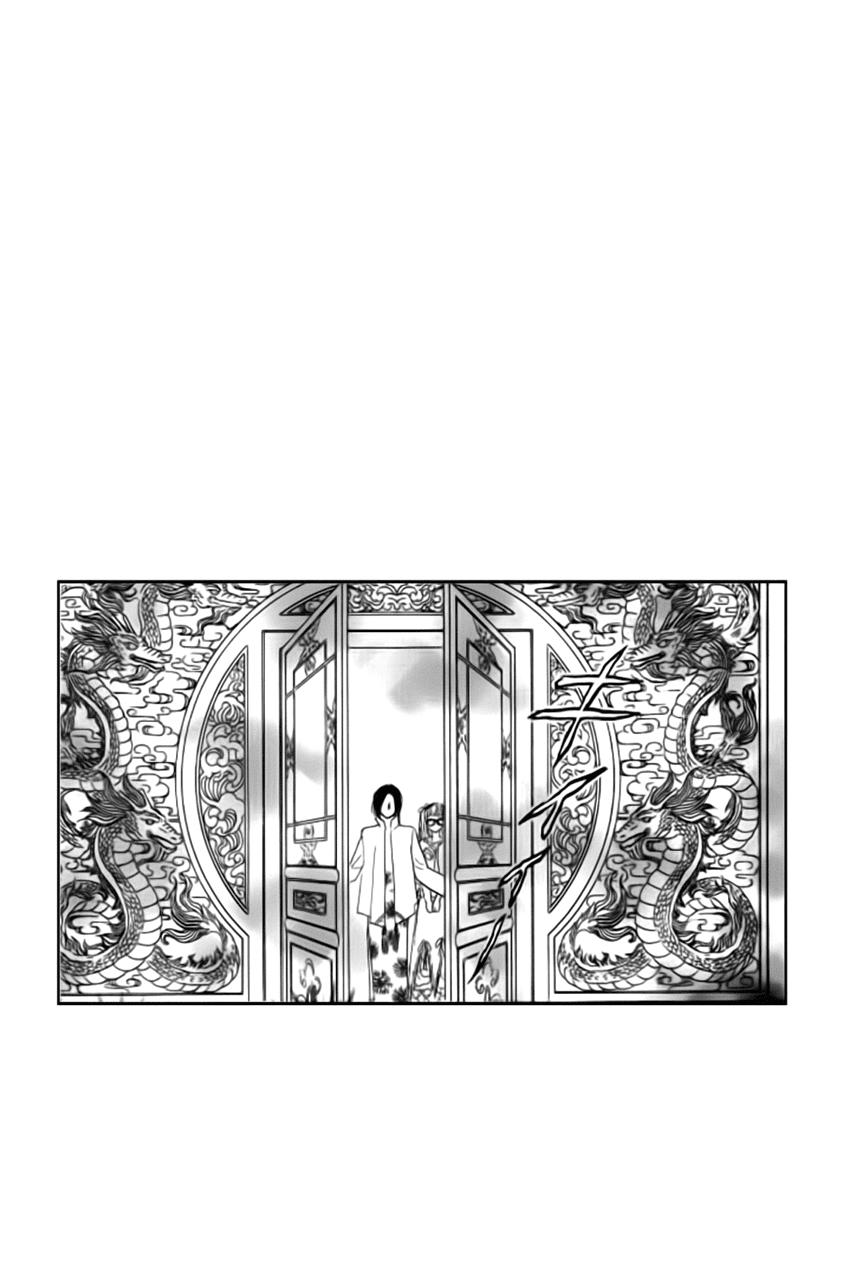 new pet shop of horror chapter 10 50