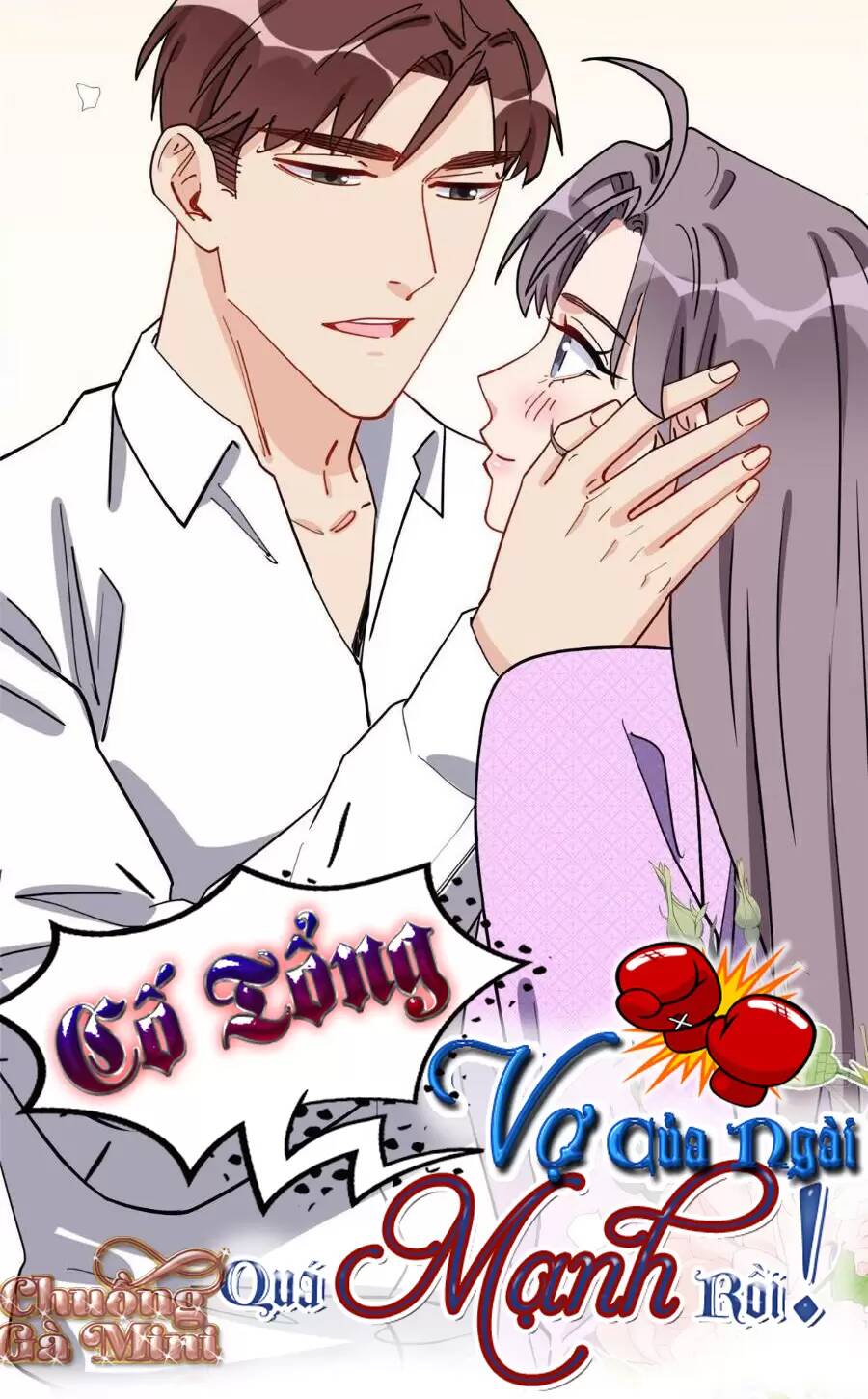 cố tổng, vợ của ngài quá mạnh rồi! chapter 87 1