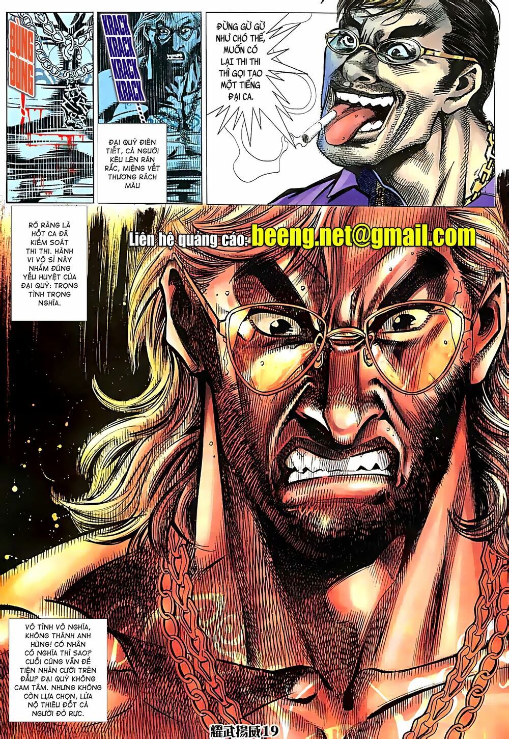 diệu võ dương oai chapter 59 4