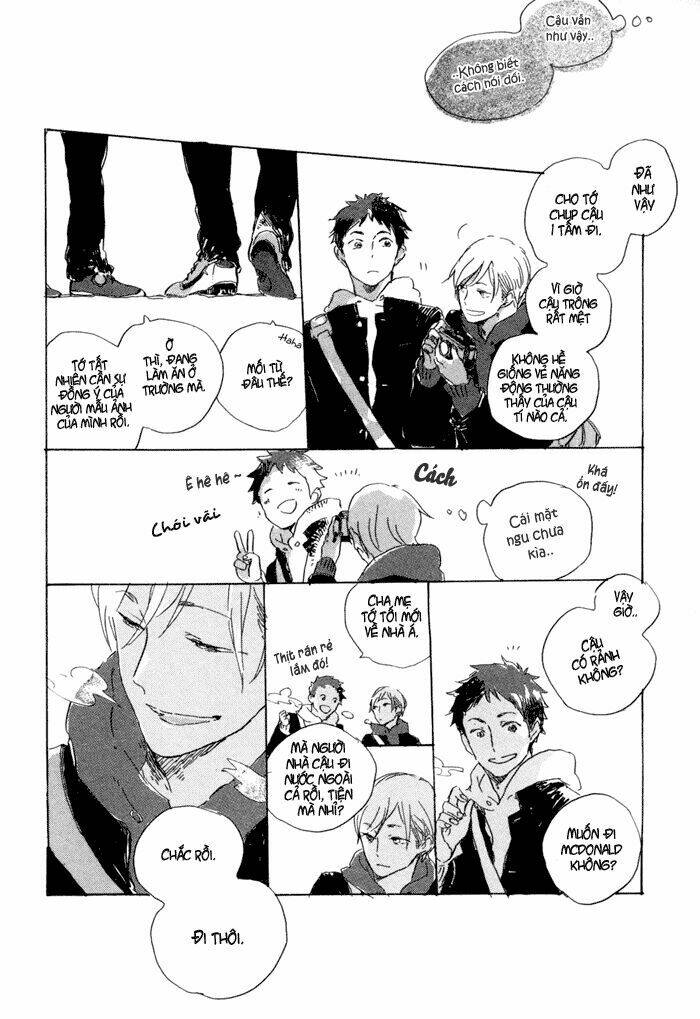 kurayami ni strobe chapter 1 12